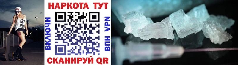 Как найти закладки Соликамск NBOMe  ГАШ  Бошки Шишки  Cocaine  KRAKEN рабочий сайт  A PVP 