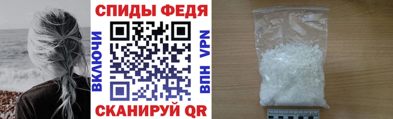 Амфетамин VHQ  Соликамск 