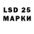 Экстази MDMA Well kom