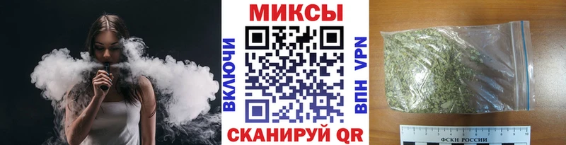 Бутират 99%  hydra как войти  Соликамск  наркошоп 