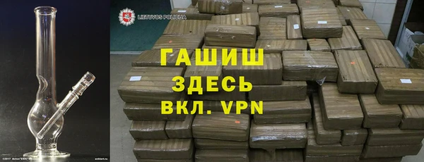 стаф Аркадак