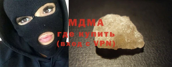 стаф Аркадак