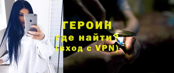 дмт Нязепетровск