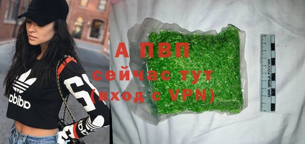дмт Нязепетровск