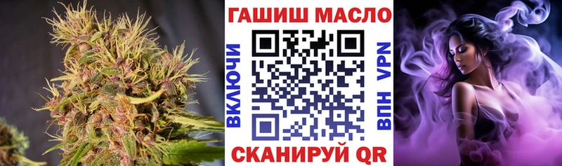 Дистиллят ТГК вейп  цена наркотик  Соликамск 