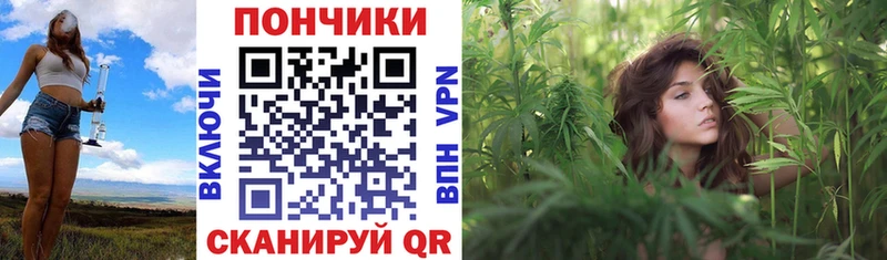 Бошки марихуана SATIVA & INDICA Соликамск